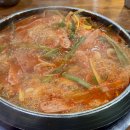 원미부대찌개 네이버블로그