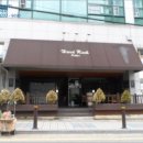 유영타운 이미지