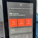 스페이스앤라이프스터디카페 이미지