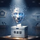 (유)다산종합건설 이미지