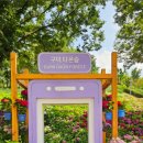 구미 다온숲화장실 이미지