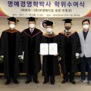 ㈜우영메디칼 이미지