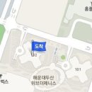 순백피부과의원 이미지