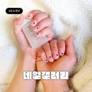 라성로2 이미지