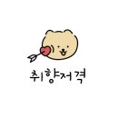 북평반점 이미지