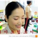 이은영 헤어 이미지