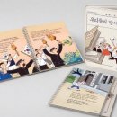 안성3·1운동기념관 이미지