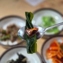 영주동본가할매복국 | 부산 영주동 복국 맛집 할매복국 &amp; 복어 역사 이야기