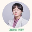 송도한방병원 이미지