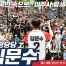 여주-0200 이미지