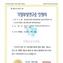 동비한의원 이미지