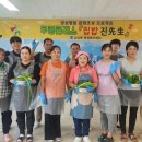 충도4리 이미지