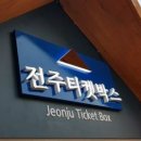 오거리광장 이미지