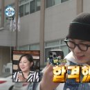 와인&키 이미지