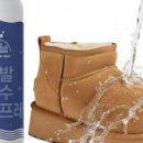 나노 메디케어 이미지