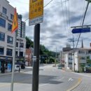 온의금호1차 이미지