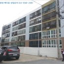삼율리정류장