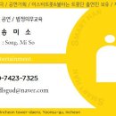 신나라어린이집 이미지