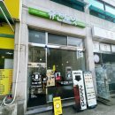 유캔두잇광주 | 경기광주 카페 유캔두잇 샌드위치와 토스트 송정동 맛집