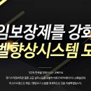 지금할일은네일로