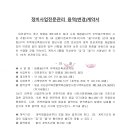 주식회사 디엔씨 이미지