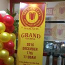 경희효전한의원 | [이태원] 더할랄가이즈 the halal guys /할랄가이즈 드디어 오픈!