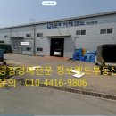 아산시-2017-004 이미지