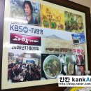 구례우리밀칼국수 이미지
