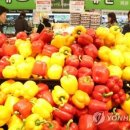 한일농수산