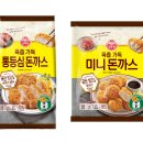육즙 - 중구 달구벌대로 2232-22 | 육즙