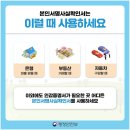 서명