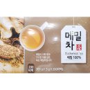 (주)대한 이미지