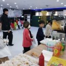 향남 MTA 태권도장 이미지