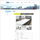 세계로케미칼(주) 이미지