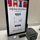 2024 서울 리빙 디자인 페어 A홀, B홀 관람 후기