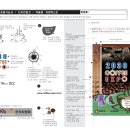 유그래픽스 이미지