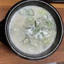 이가순대국 이미지