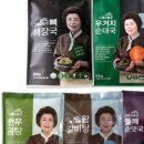 (주)그래오늘은 이미지