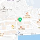 교촌치킨 장승포점 이미지