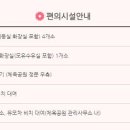 동서로~선화로 이미지