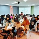 창의융합보드게임교육지도사 1급 과정 이미지