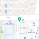 코람데오교육어학원