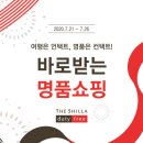 신라 이미지