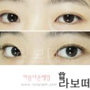 라보떼 - 대덕구 동춘당로114번길 9 | 라보떼