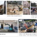 춘양다방