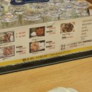 행복한오리고아점 네이버블로그