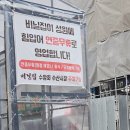 수암로 128번길 이미지