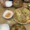 진주해물파전 이미지