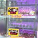 덕영정육점 이미지