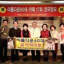 범방 티스토리